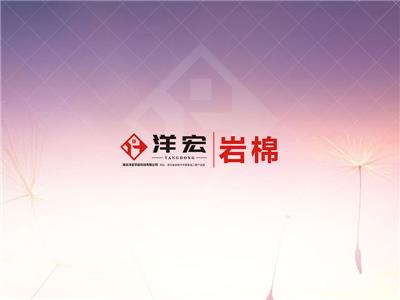 網站建設:湖北洋宏節能科技有限公司